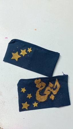 customized pencil pouch