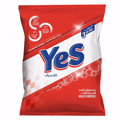 YES CLASSIC 650G_0