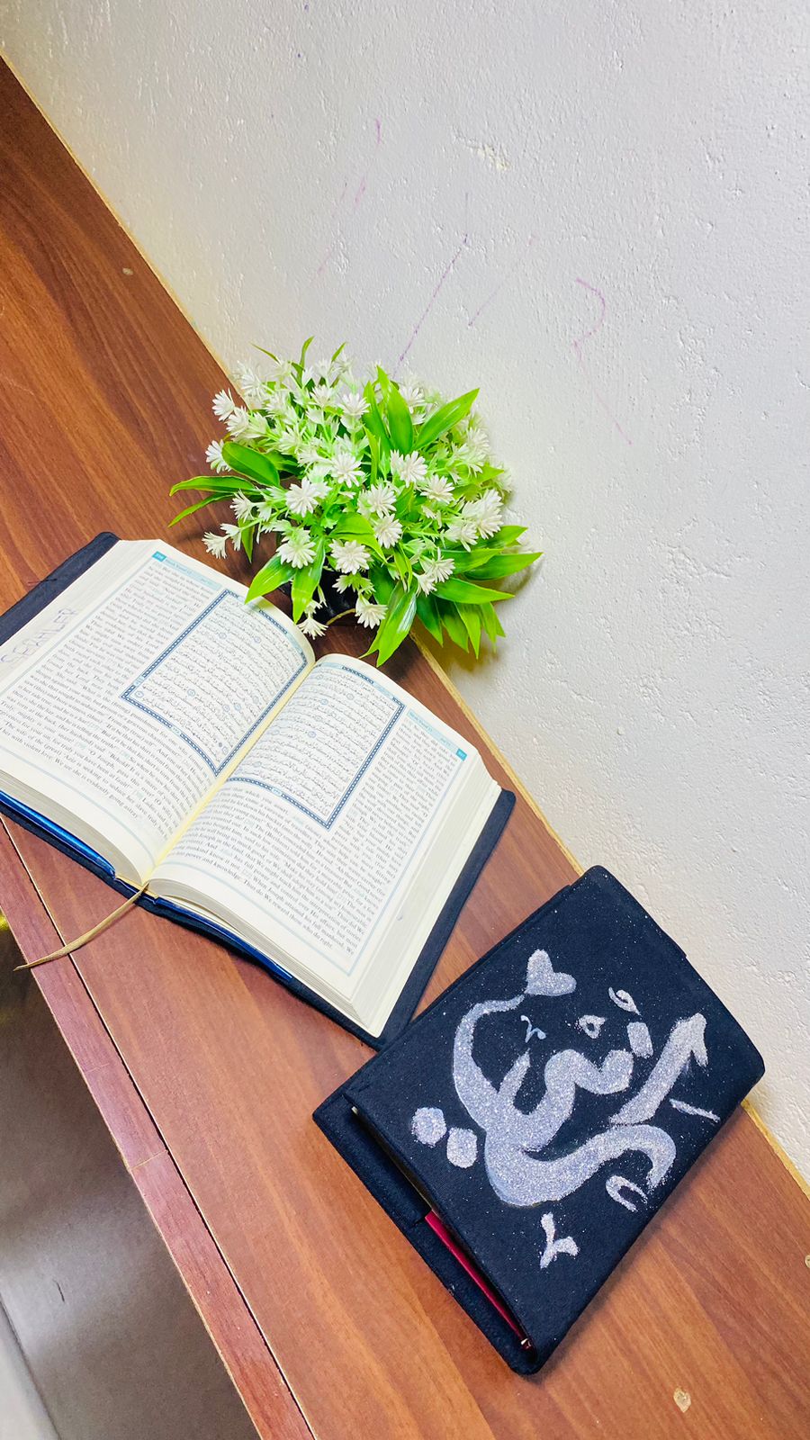 customized qur'an covers_0