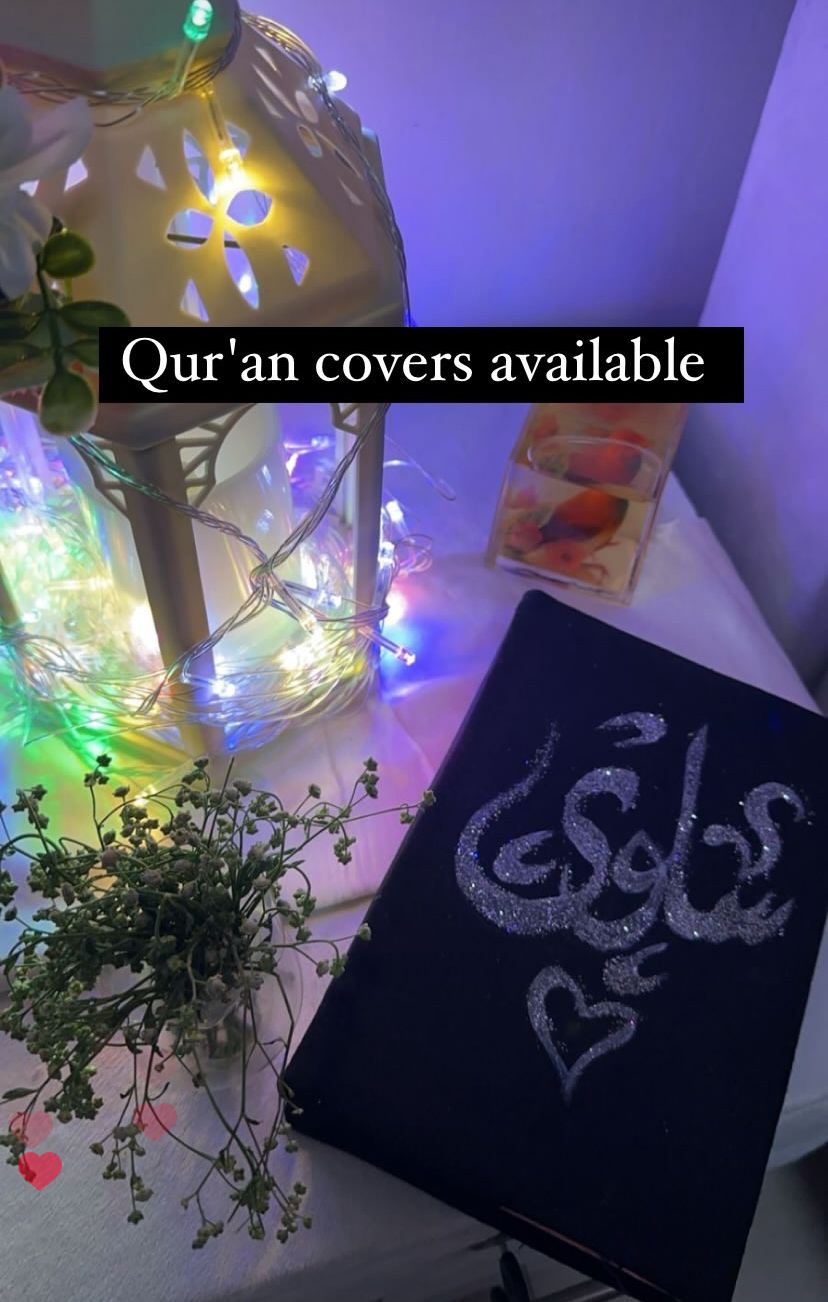 customized qur'an covers_1