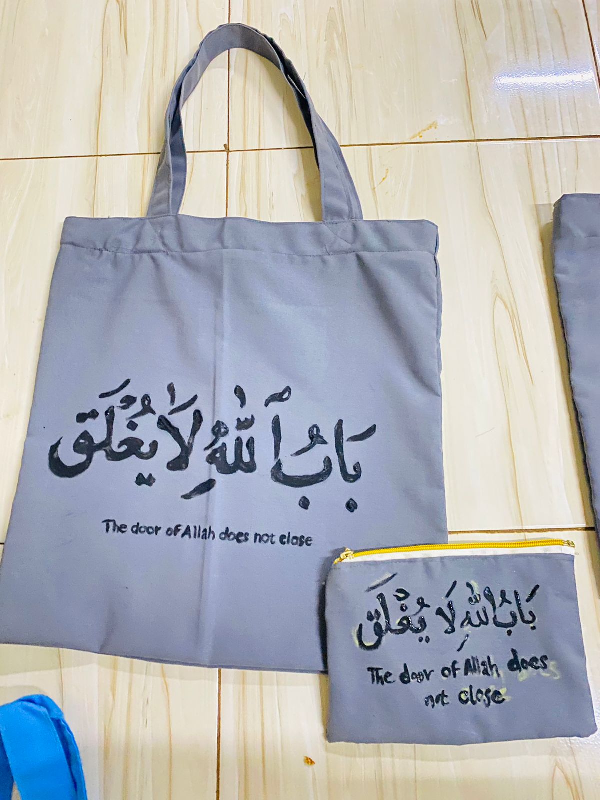 nawwarah set_1
