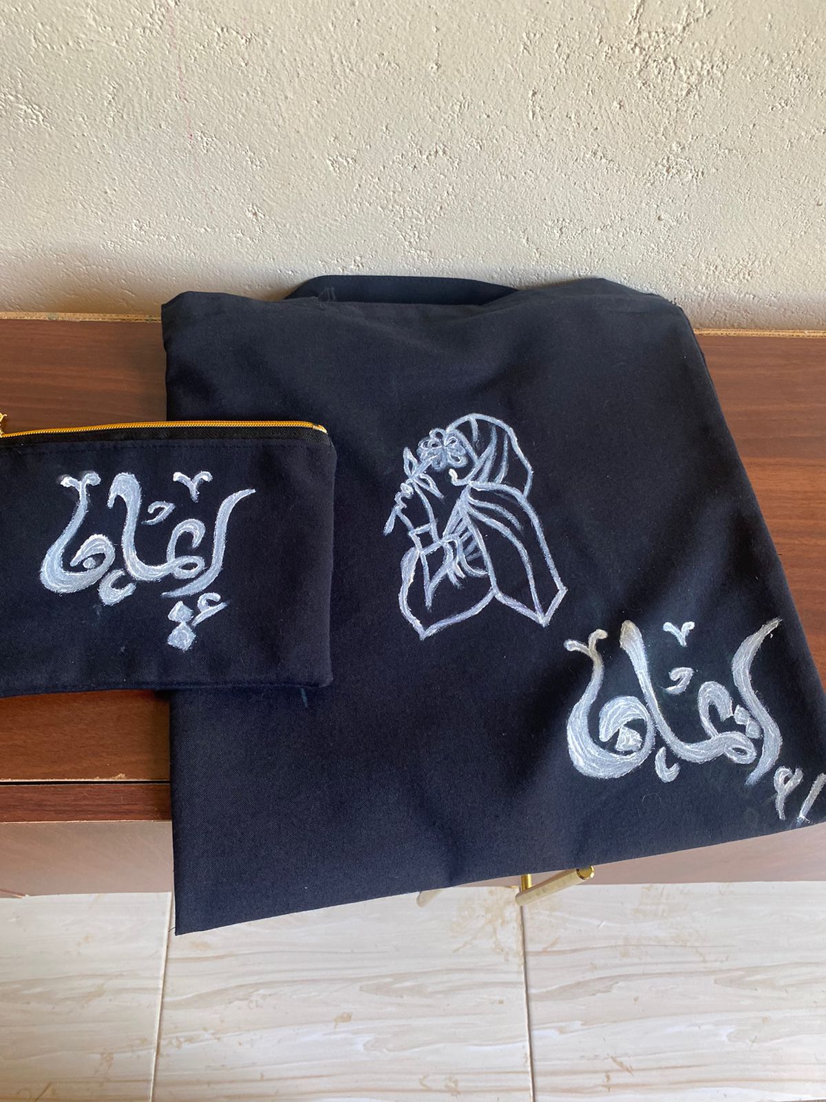 nawwarah set_3