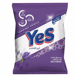 YES MULTIPURPUSE 