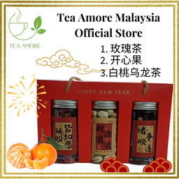 FestiviTEA