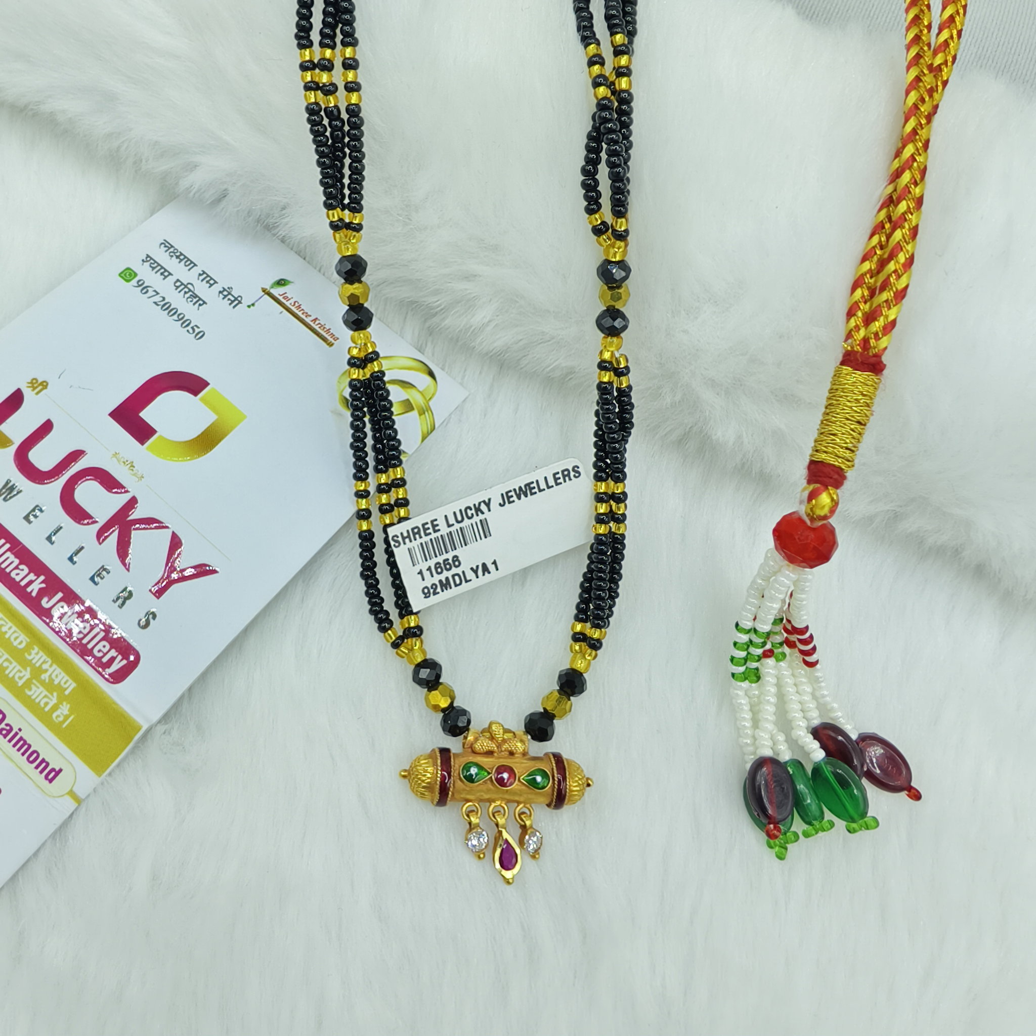 Gold Madliya _0