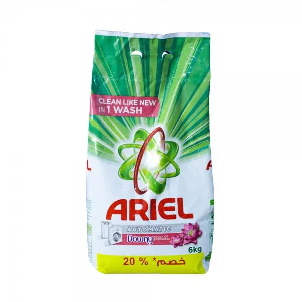 ARIEL AUTOMATIC DOWNY _1