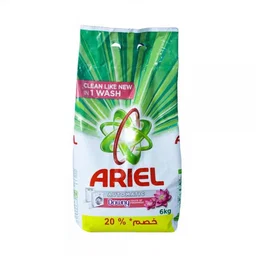 ARIEL AUTOMATIC DOWNY 