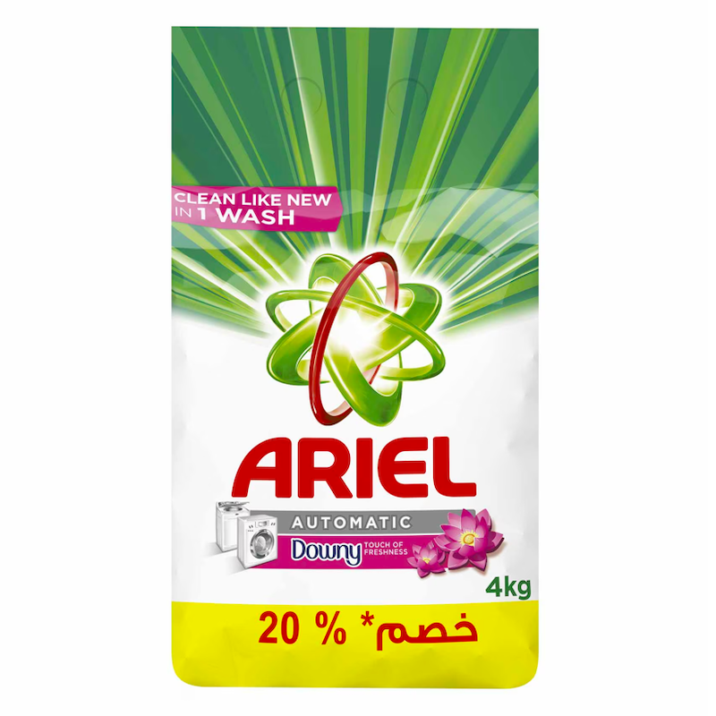 ARIEL AUTOMATIC DOWNY _0
