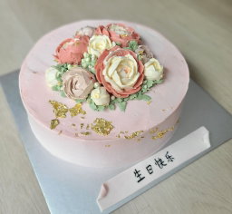 Floral Cakes