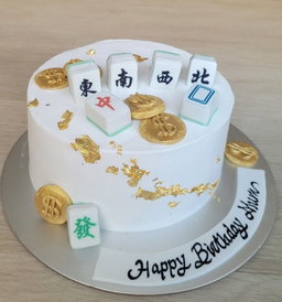 Fully Customised