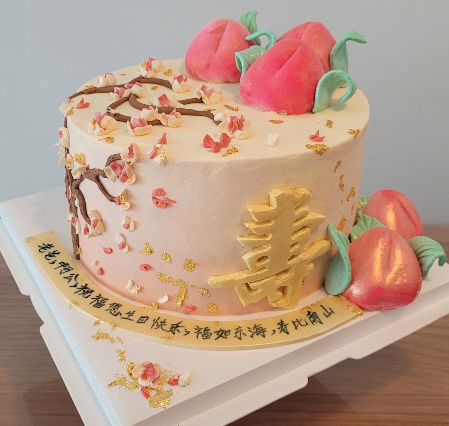 Customised Cakes_22
