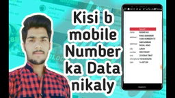 nadra