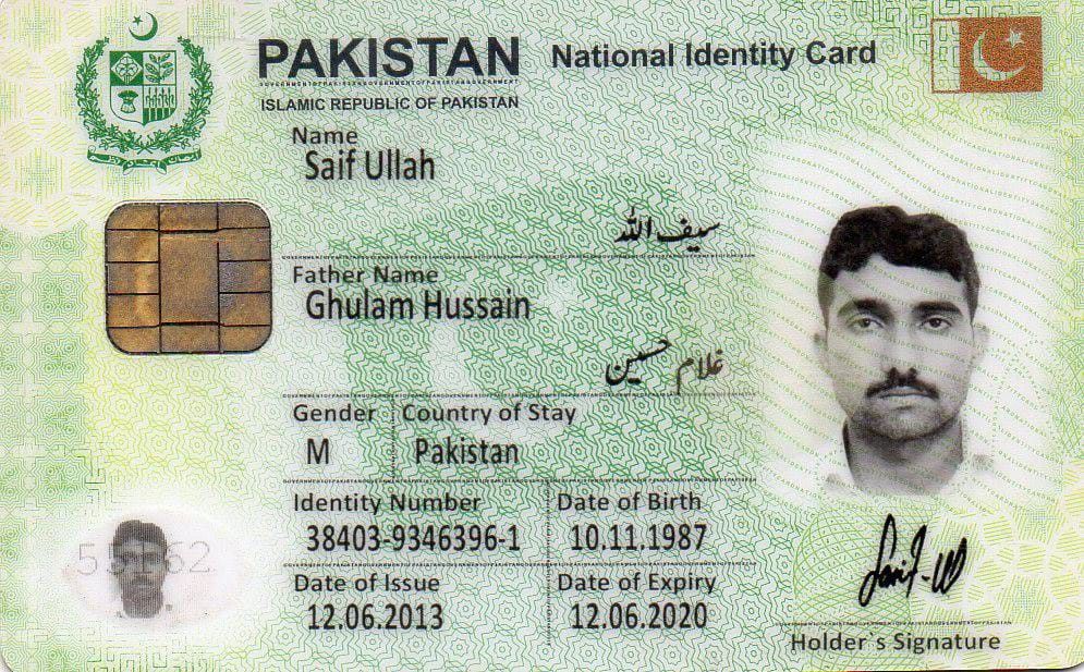  CNIC Colour Copy🔛_0