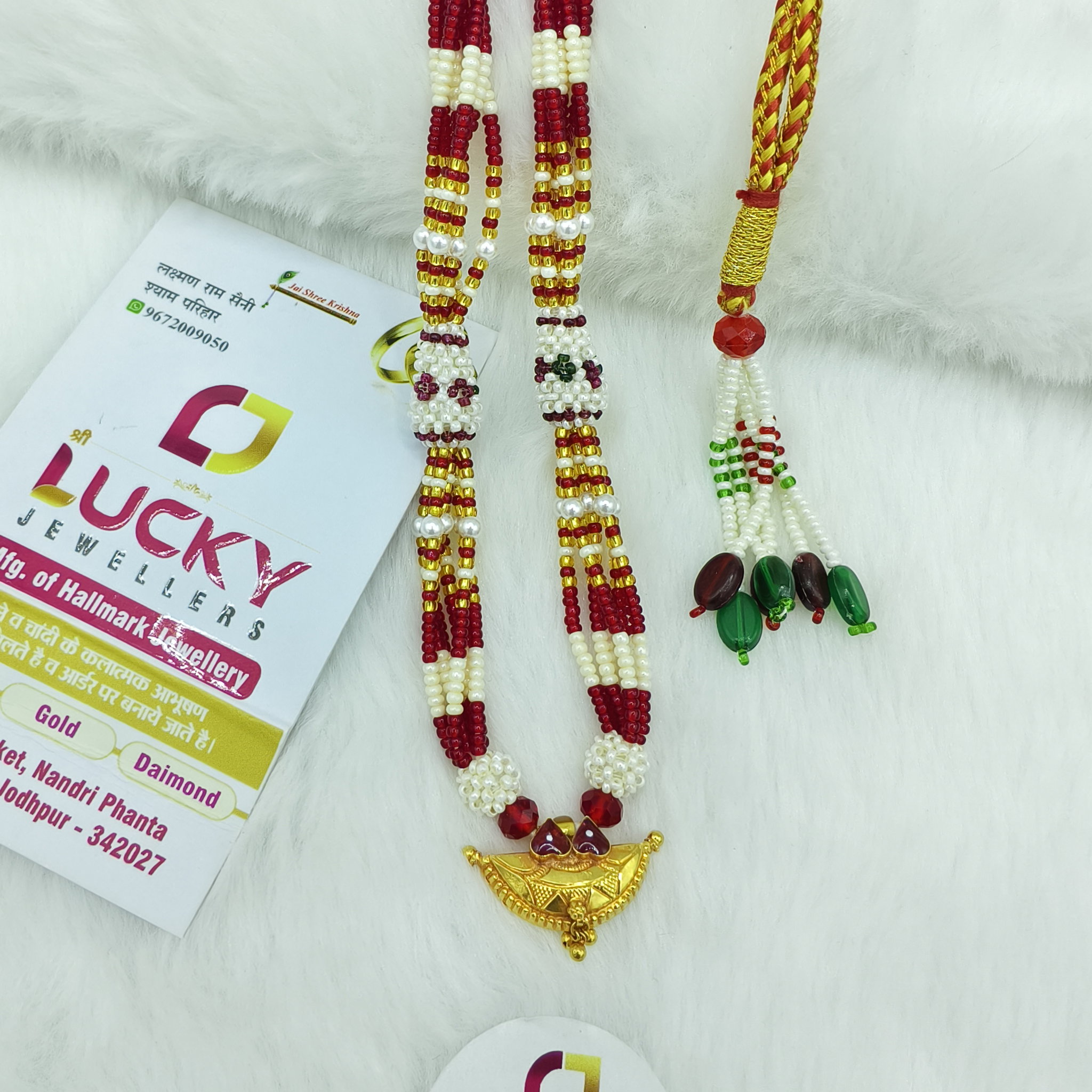 Gold Madliya _0