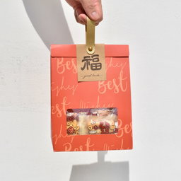 CNY Gift Set 1