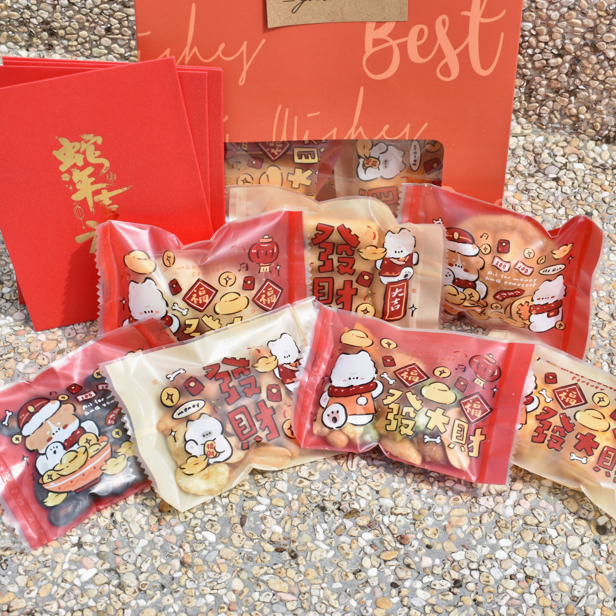 CNY Gift Set 1_1