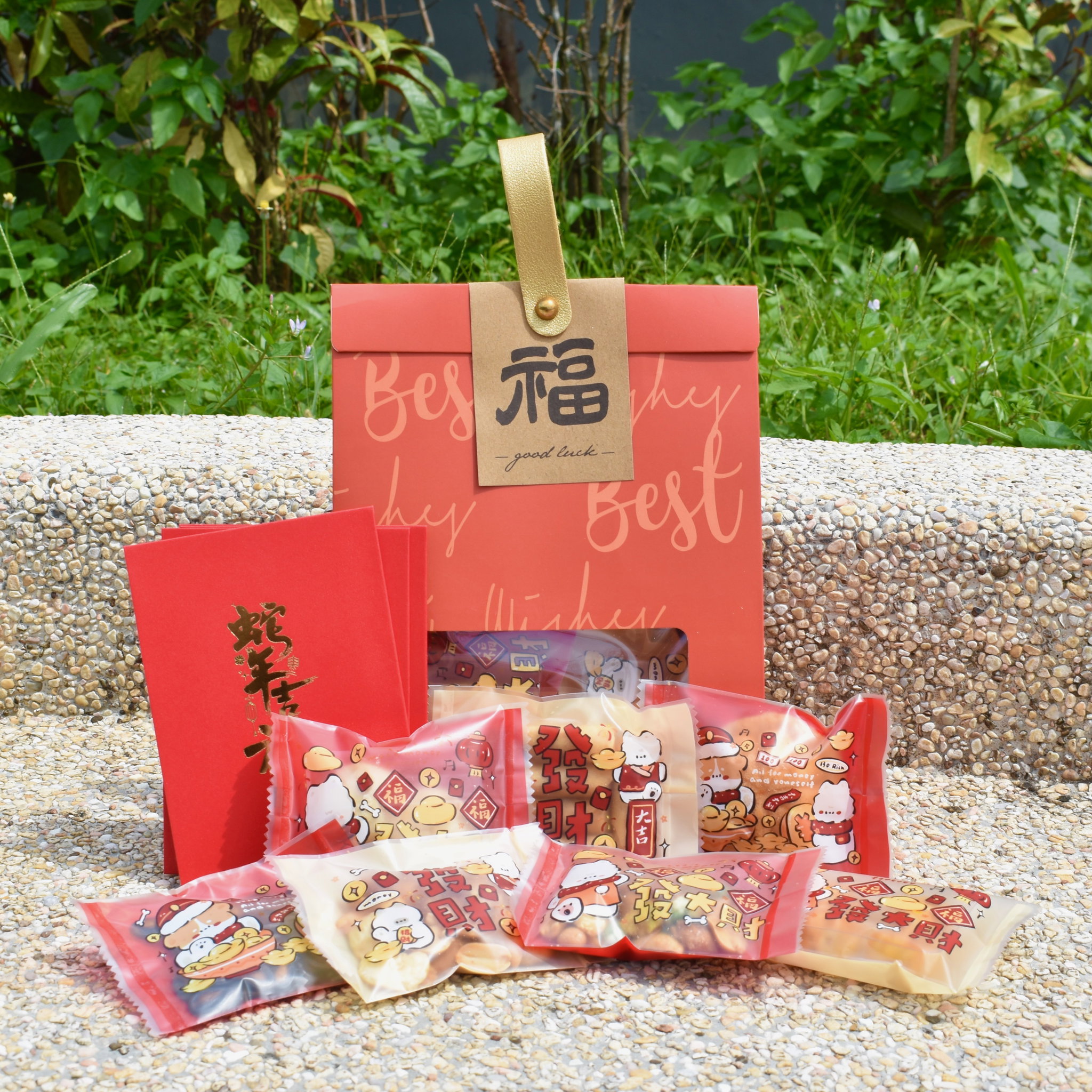CNY Gift Set 1_0