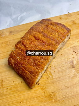 Golden Crispy Roast Meat 金脆烧肉