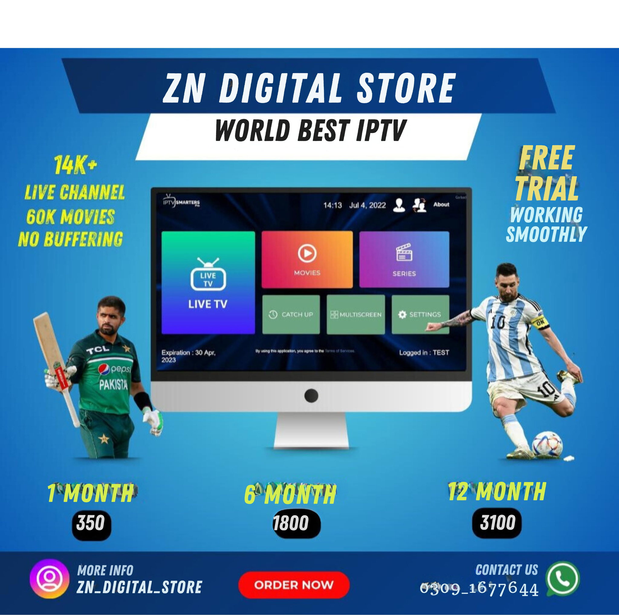 IPTV Available _0