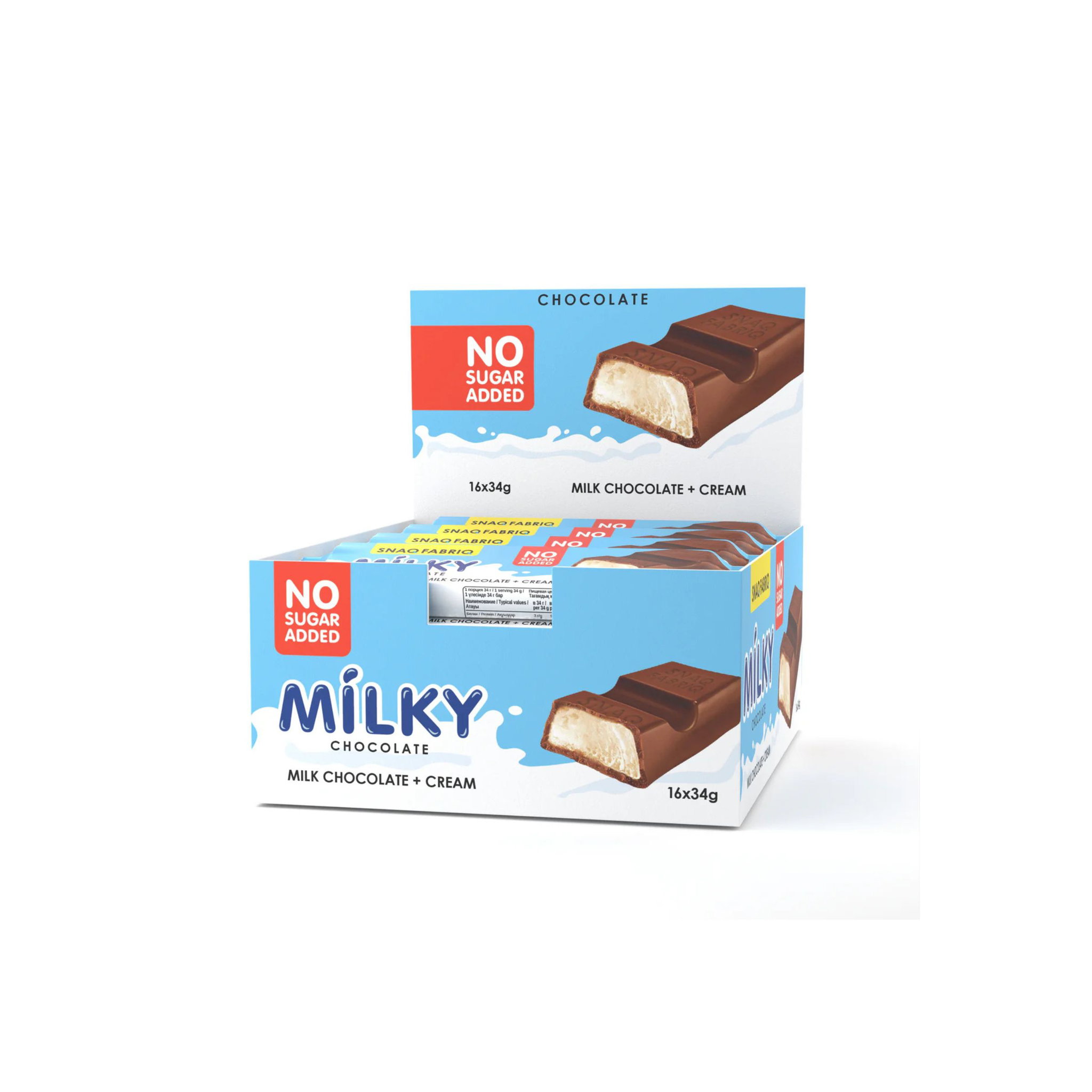 SF MILKY Chocolate with creamy filling _0