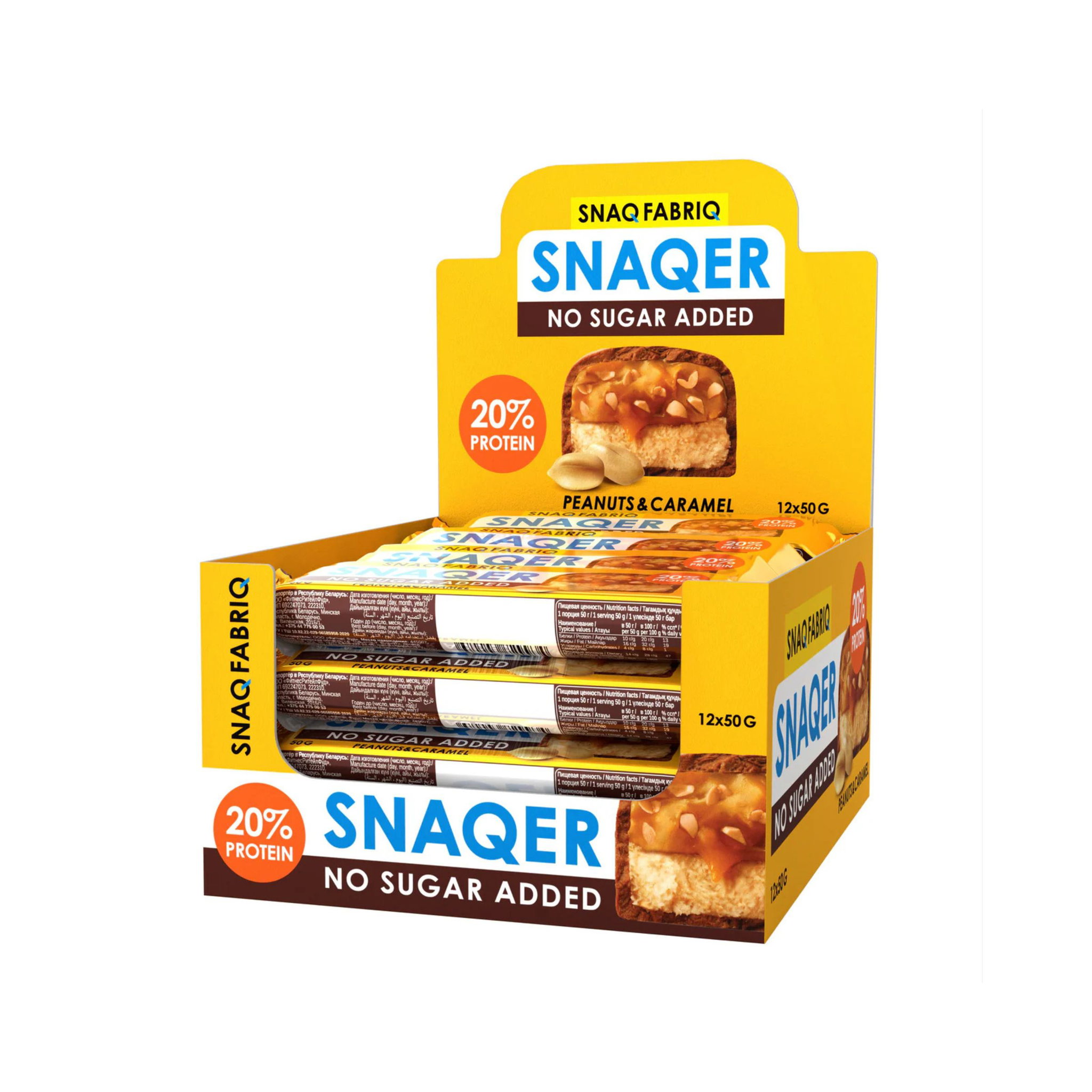 SF SNAQER Glazed bar, Peanuts & Caramel_0
