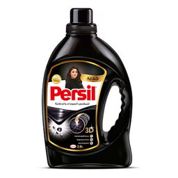 Persil Gel 2.5L