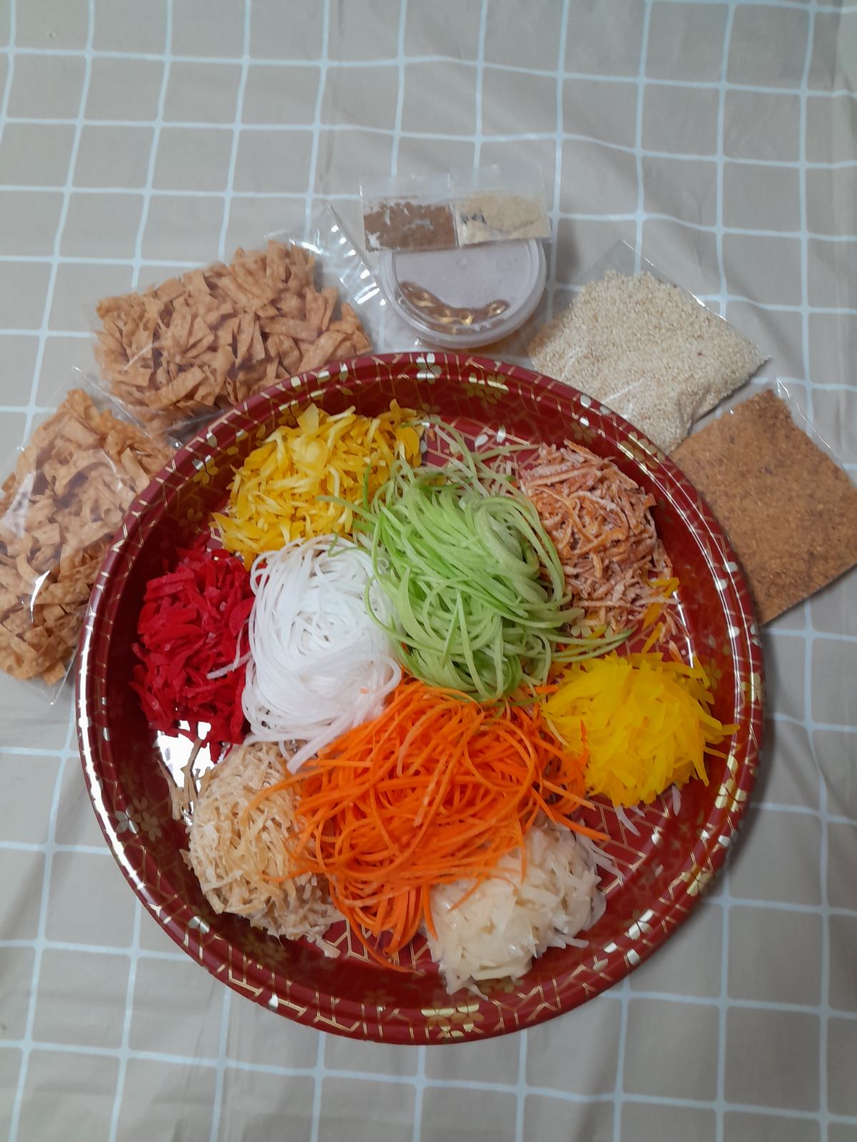 Gongxi Yusheng 恭喜鱼生_0