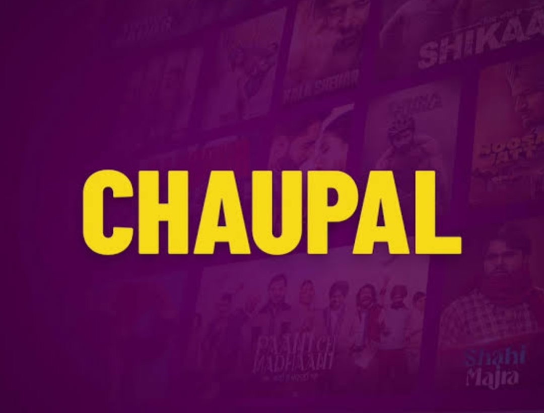 Chaupal Available 