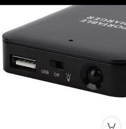 Power bank