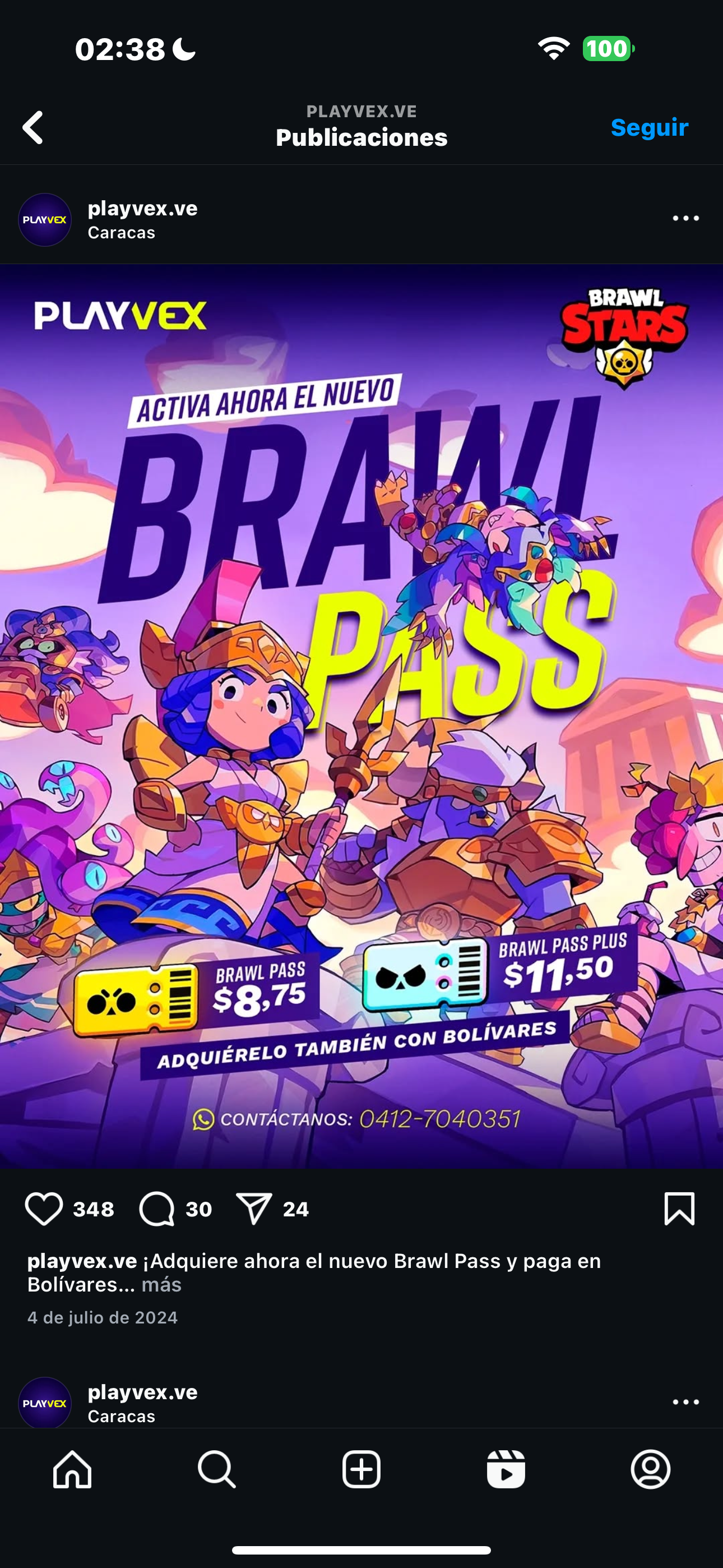 BRAWL PASS _0