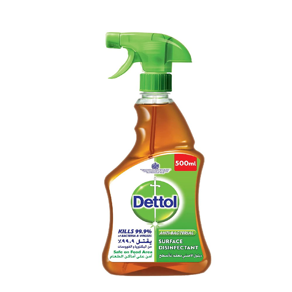 DETTOL TRIGGER ASL DISINFECTANT