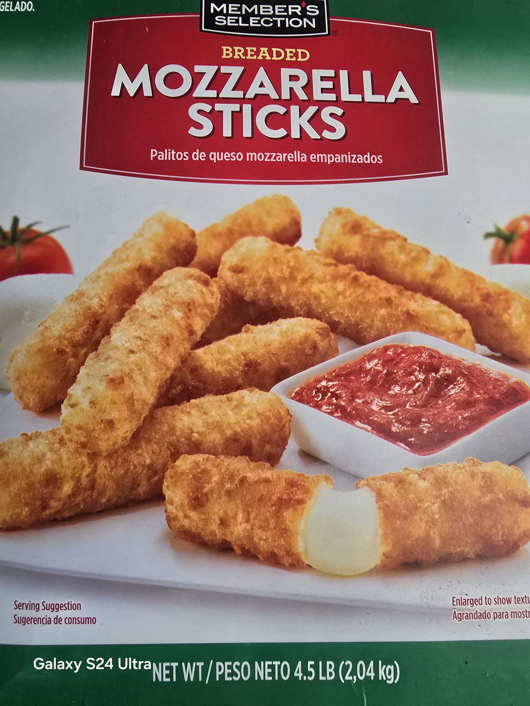 MOZZARELLA STICKS_0