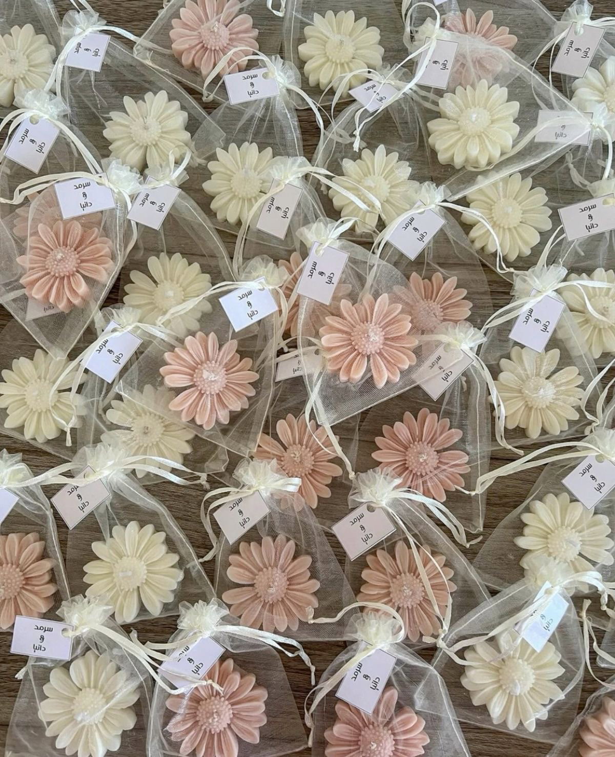 Floral Candle/Wax melt Organza Set_2