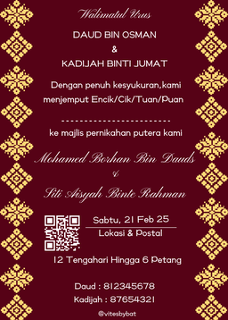 A5 Invitation Cards