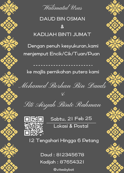 A5 Invitation Cards