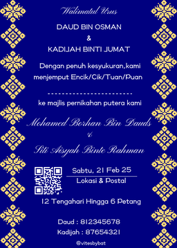 A5 Invitation Cards