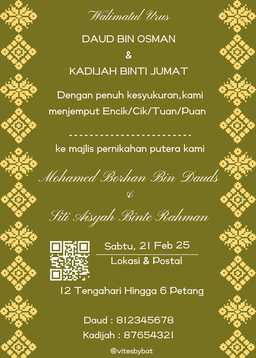 A5 Invitation Cards