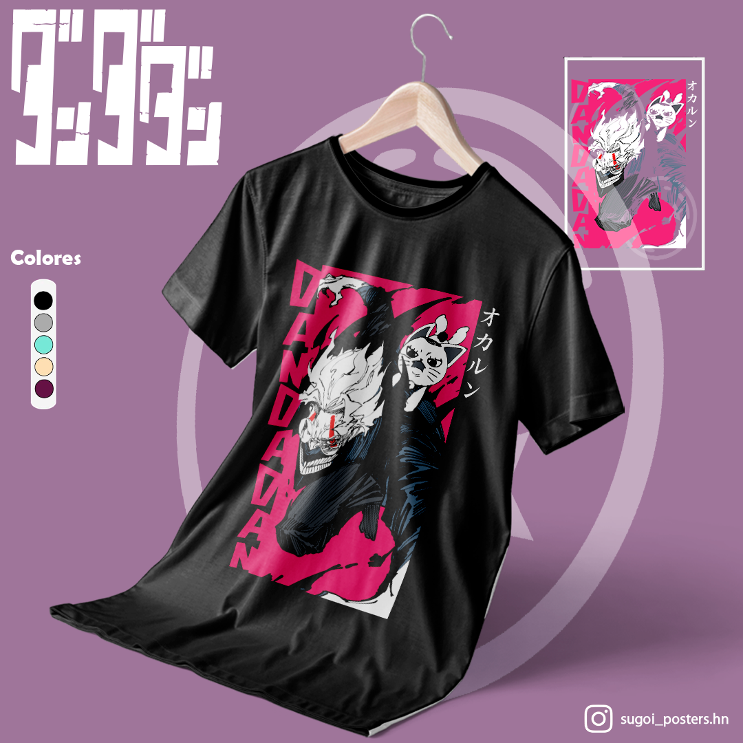 Camisa de Okarun _5