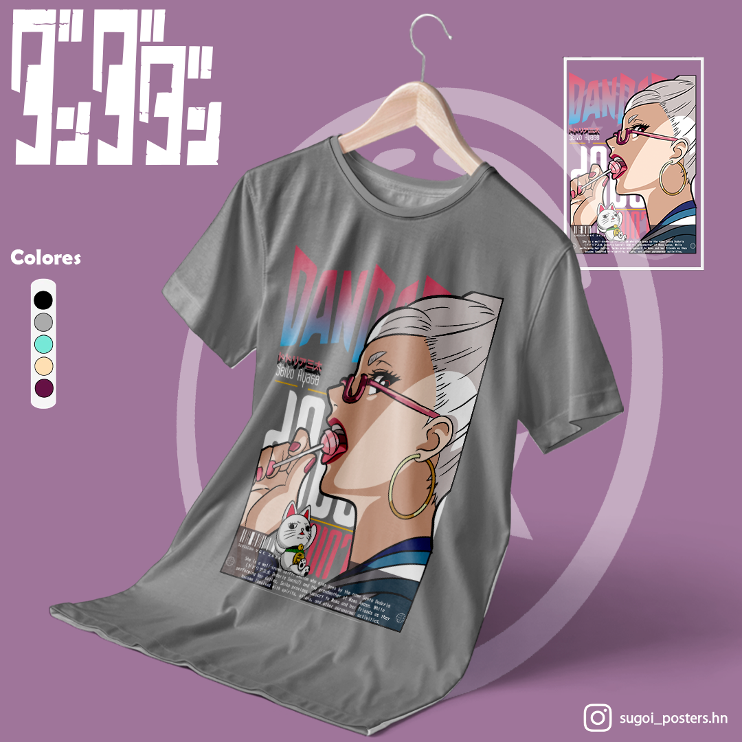 Camisa de Okarun _14