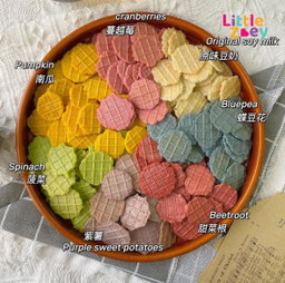 Zoey Mini Rainbow Soy Crackers (±80g)