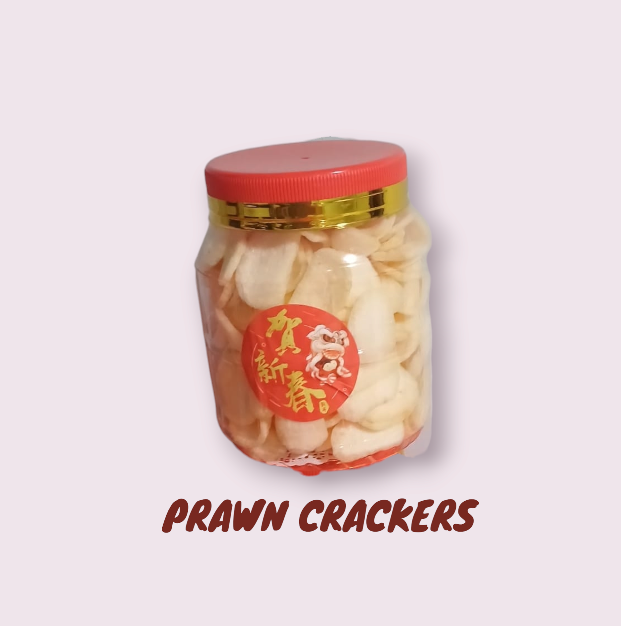 虾饼 (PRAWN CRACKERS)_0