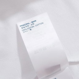 LV Tee