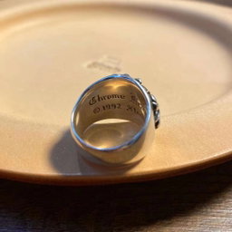 C H Keeper Ring