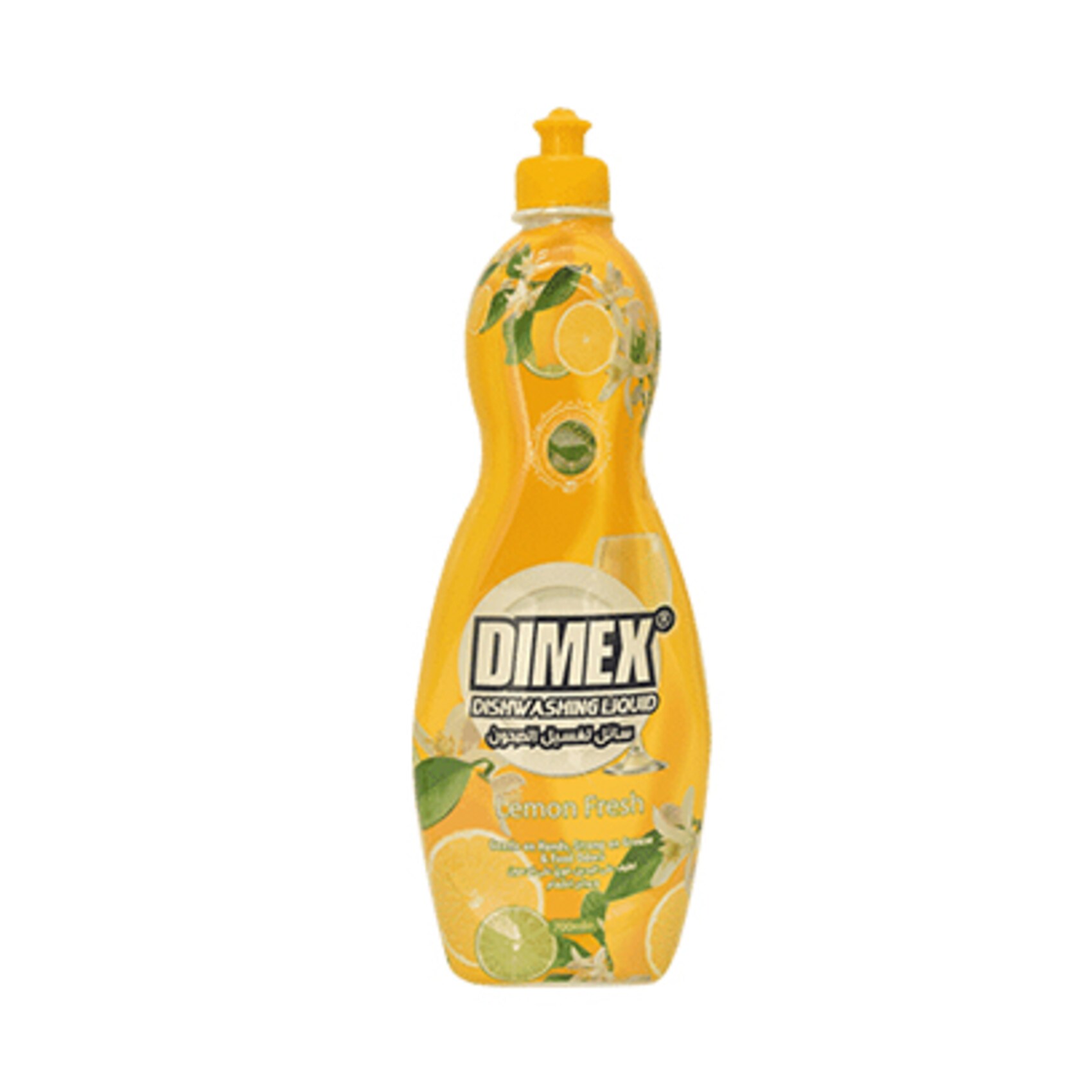DIMEX DISHWASHING_1