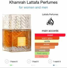 Lattafa Khamrah