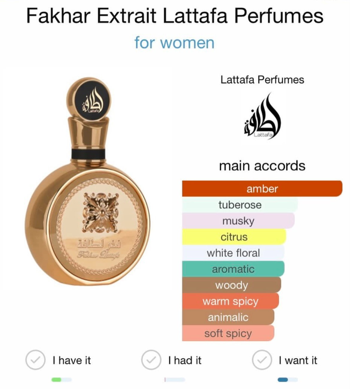 Fakhar Lattafa Gold_1