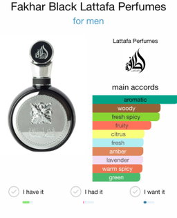 Fakhar Lattafa Silver