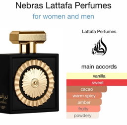 Lattafa Nebras