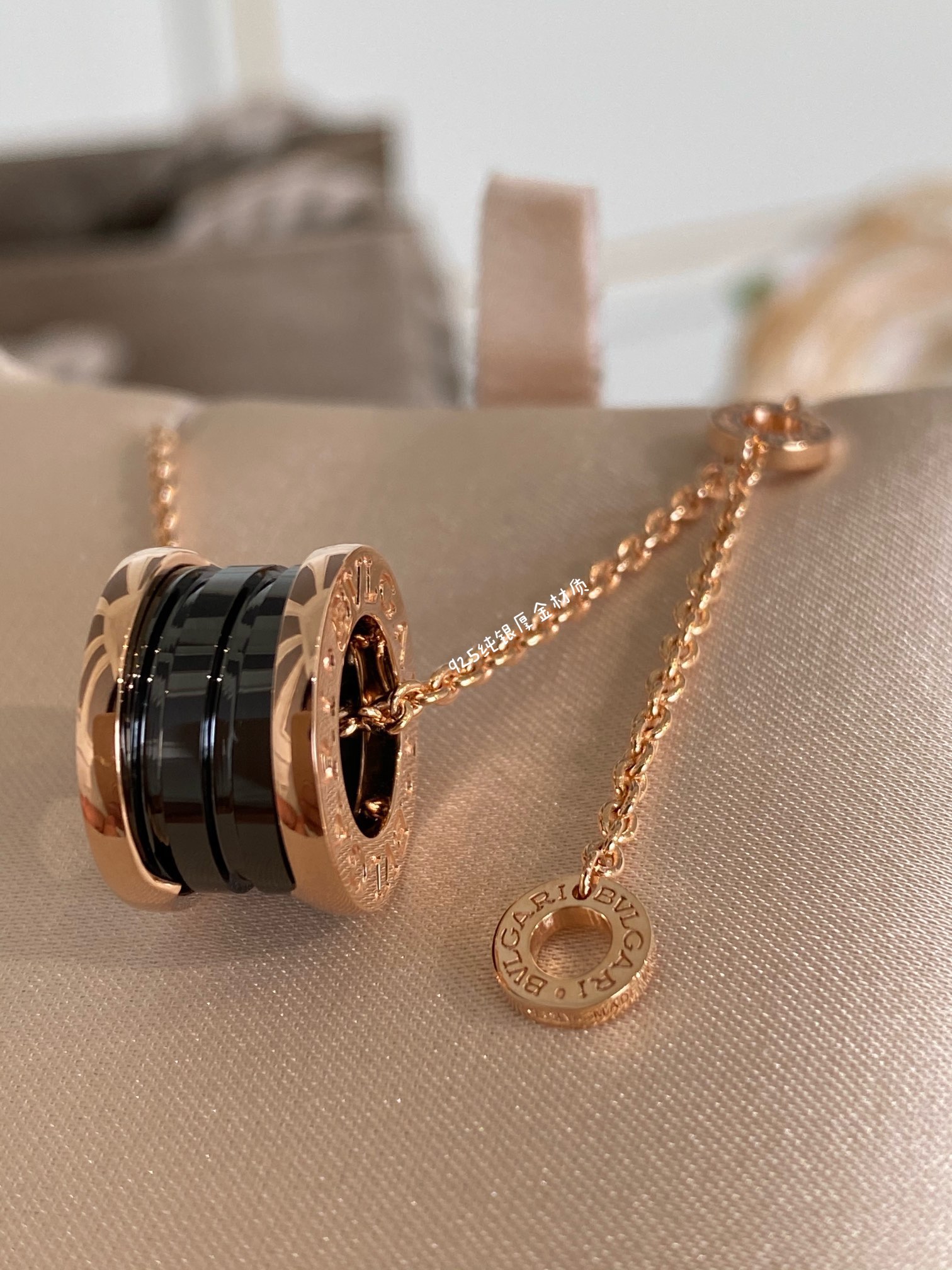 Bulgari Necklace_4