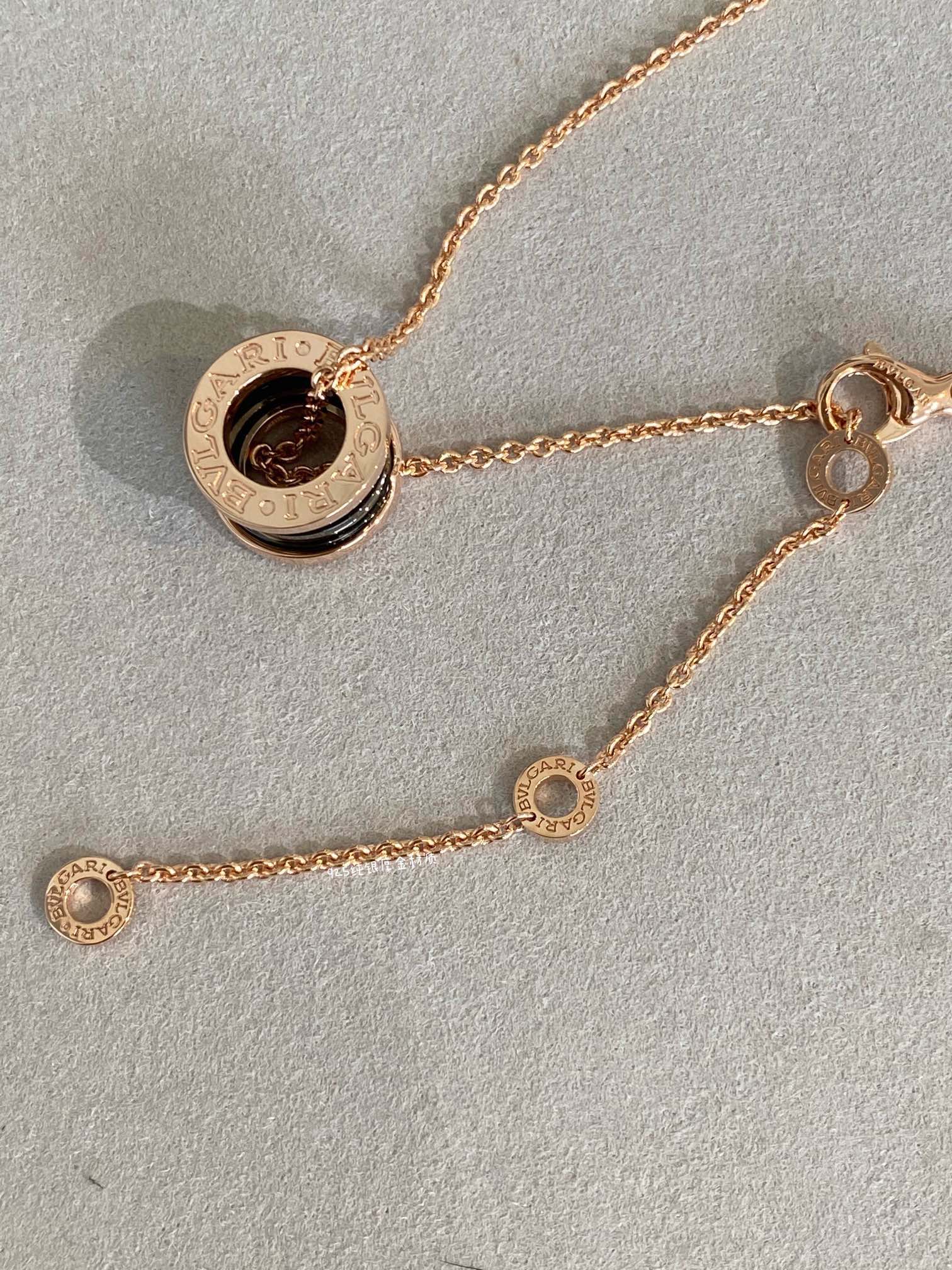 Bulgari Necklace_7